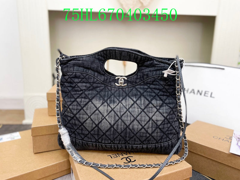 Glami - CHL Bags - 1191