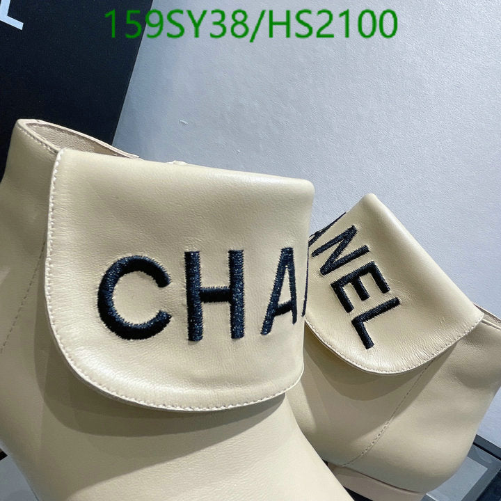SAMC - CHL Women Boots - 014