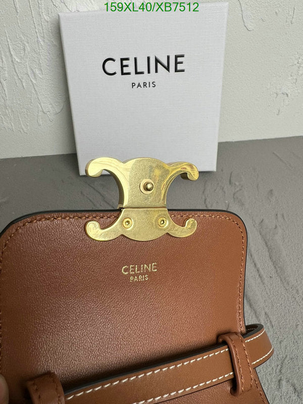 SAMC - COL Bags - 179