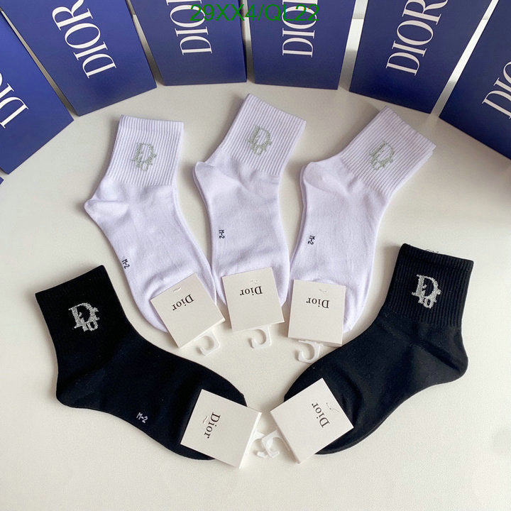 SAMC - DOR Socks - 089