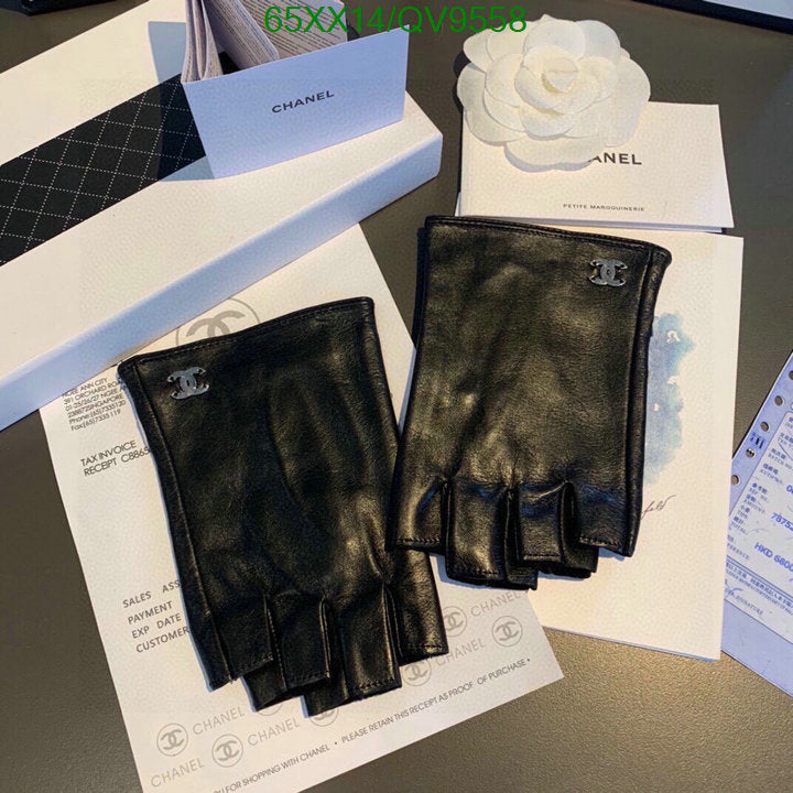 SAMC - CHL Gloves - 036