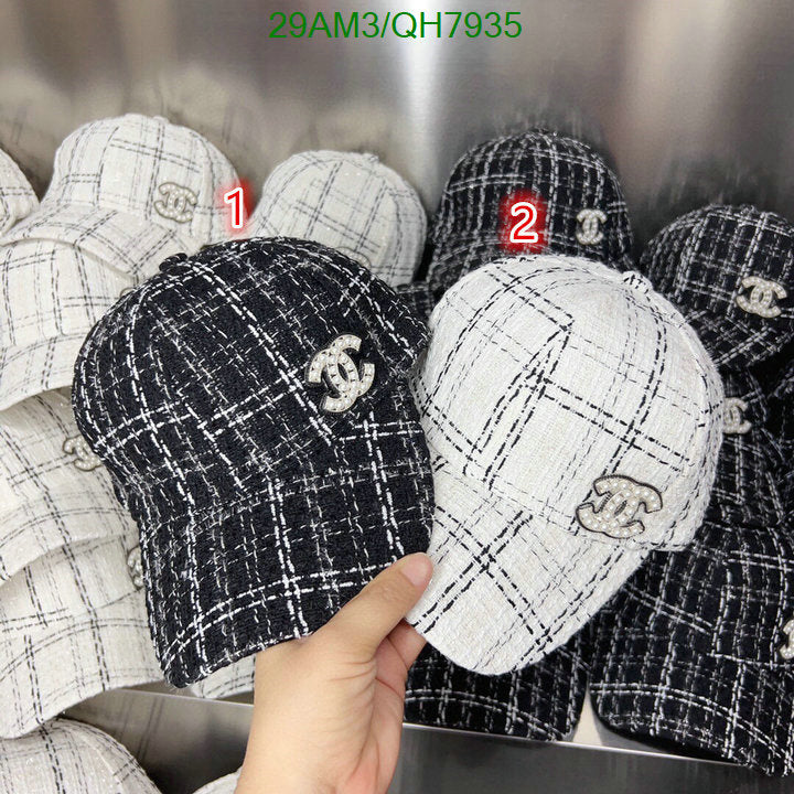 SAMC - CHL Caps & Hats - 187