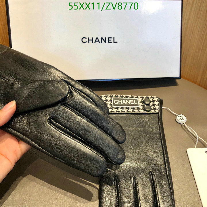 SAMC - CHL Gloves - 226