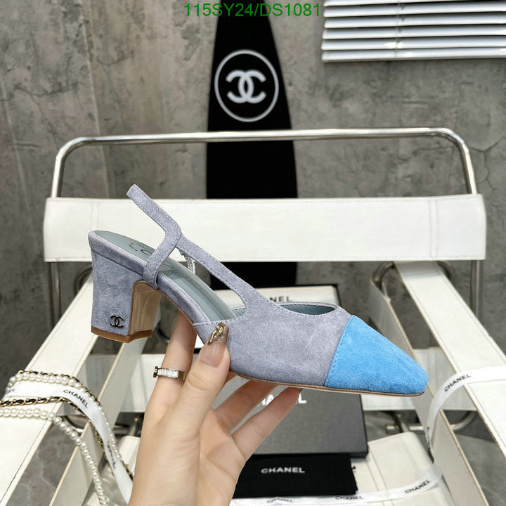 SAMC - CHL Women Shoes Ballet - 067