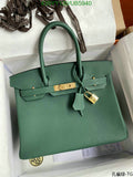 SAMC - HMS Bags - 648