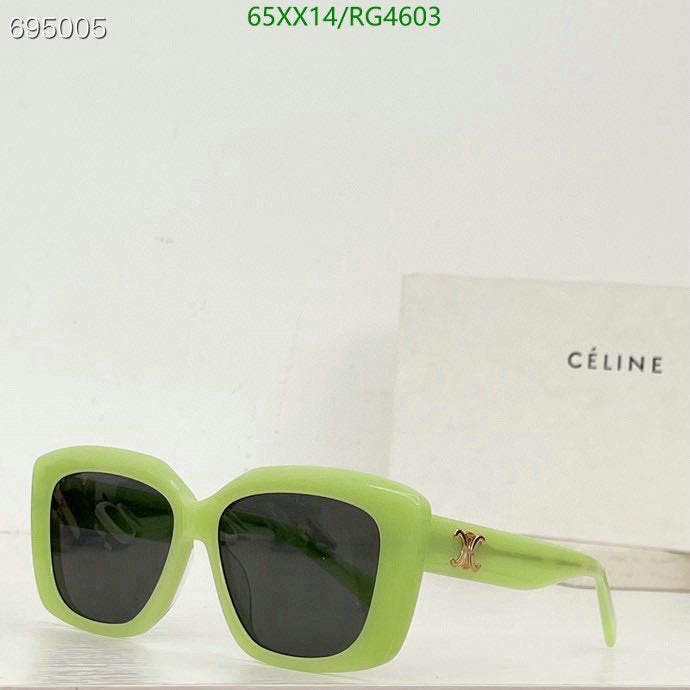 SAMC - COL Glasses - 072