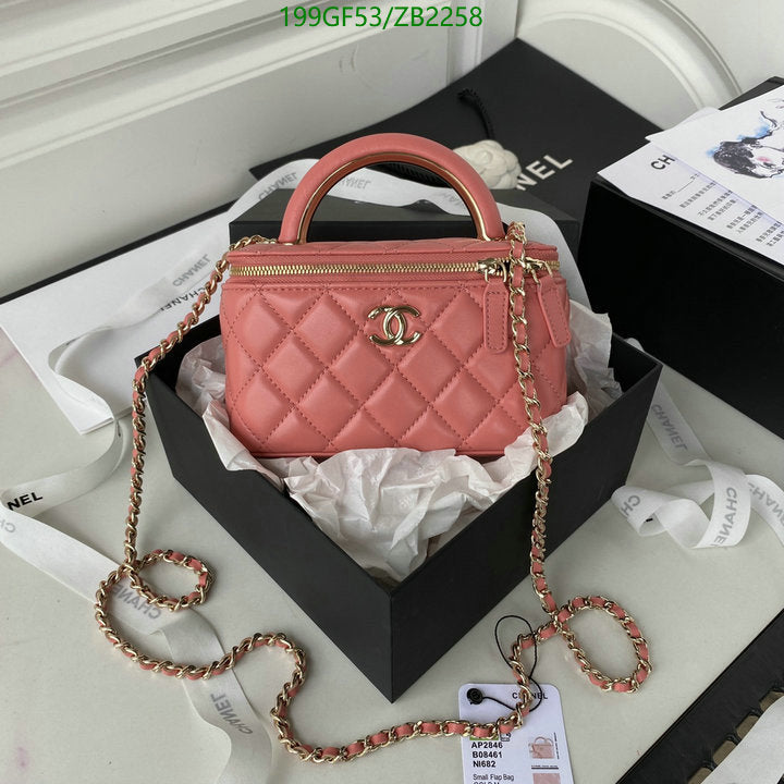 SAMC - CHL Bags - 684