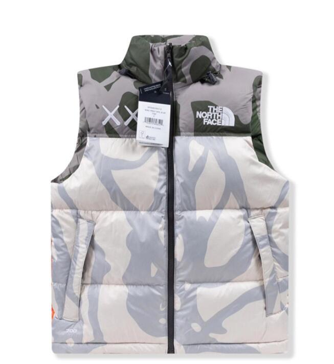 SAMC - Mix Jackets - 452