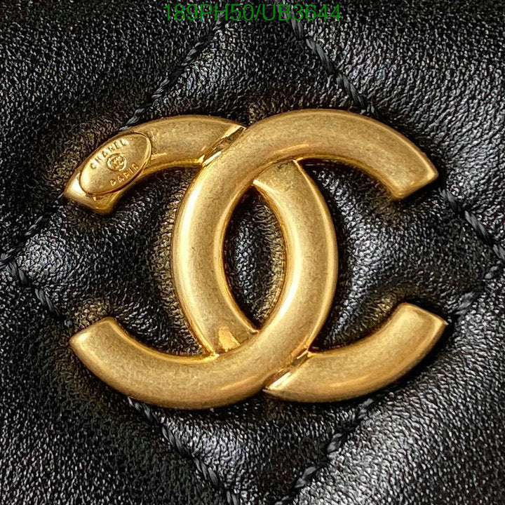 SAMC - CHL Bags - 312