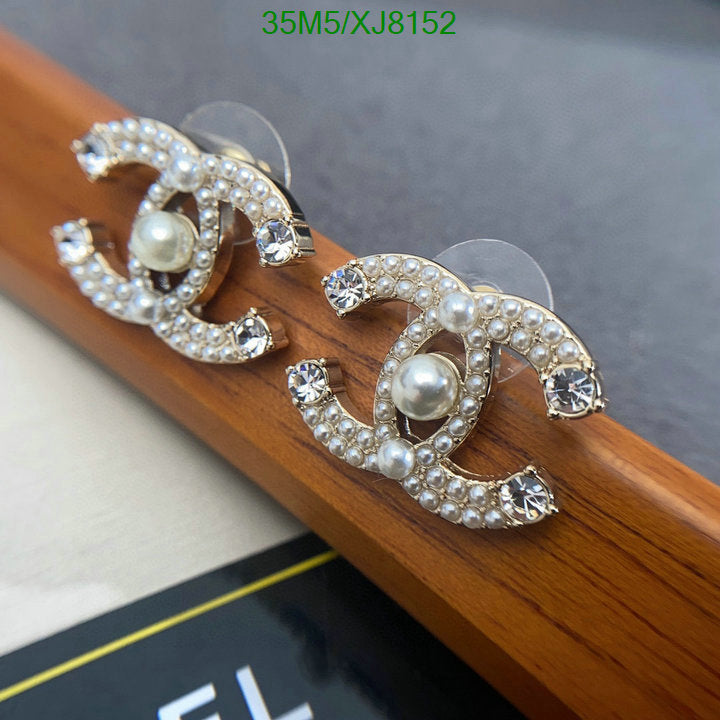 SAMC - CHL Jewelry - 932