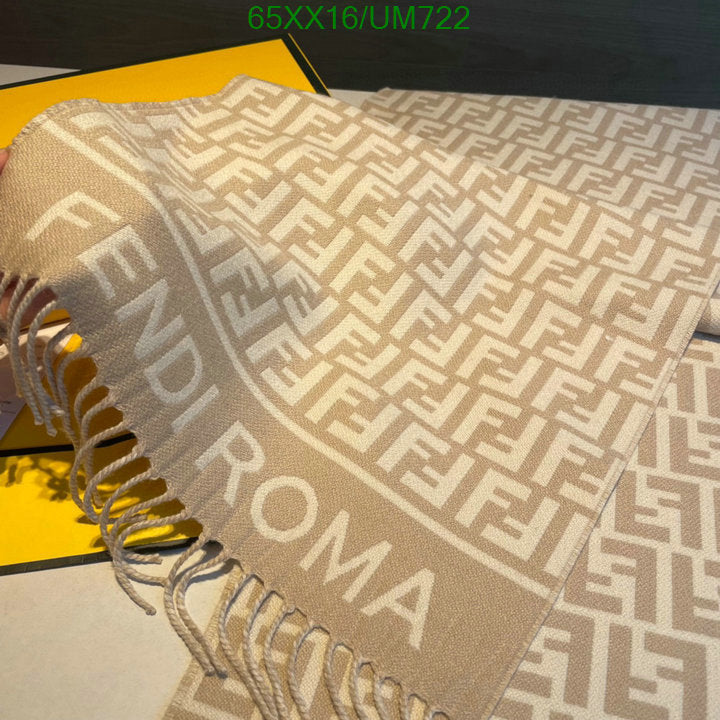 SAMC - FDE Scarves - 110