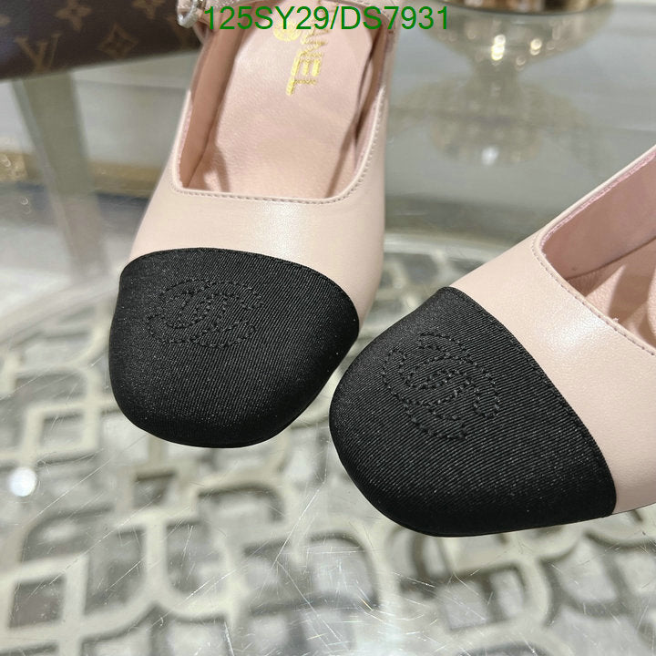 SAMC - CHL Women Shoes Ballet - 022