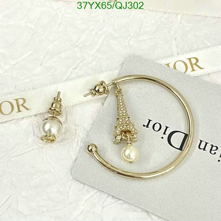 SAMC - DOR Jewelry - 137
