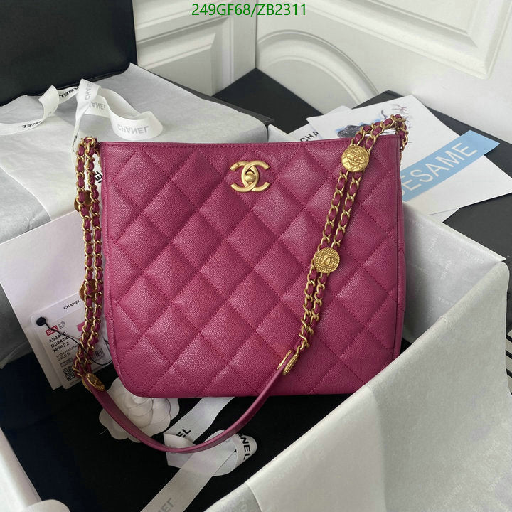 SAMC - CHL Bags - 606