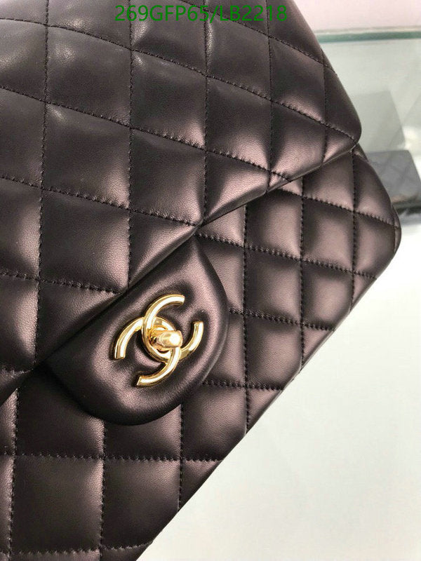 SAMC - CHL Bags - 937