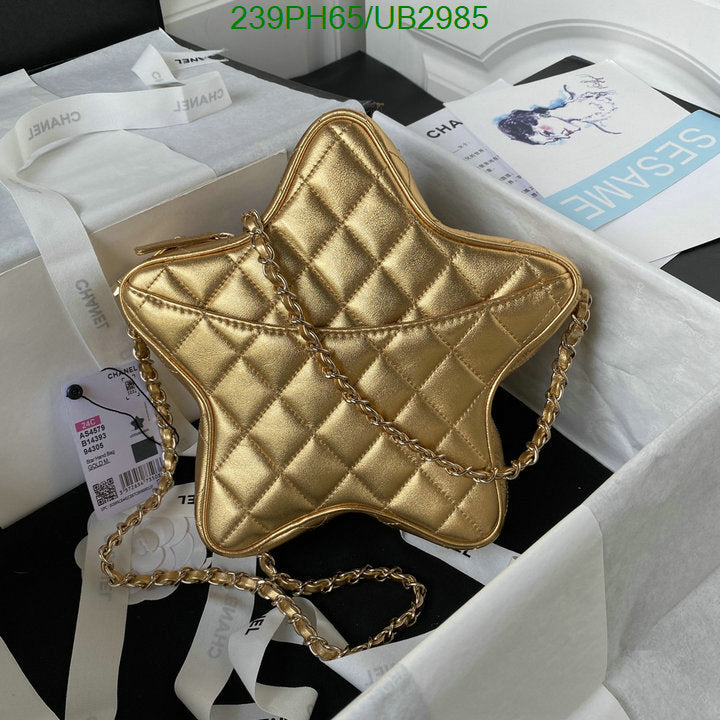 SAMC - CHL Bags - 357