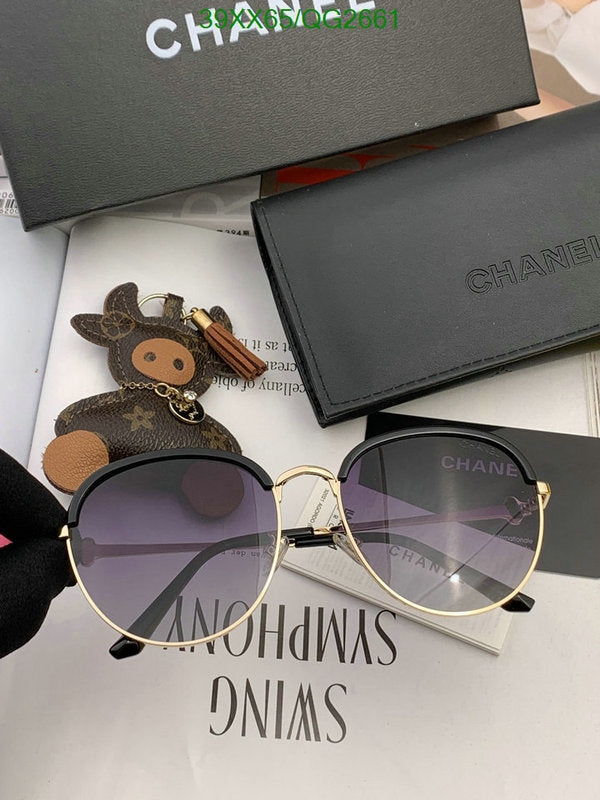SAMC - CHL Glasses - 246