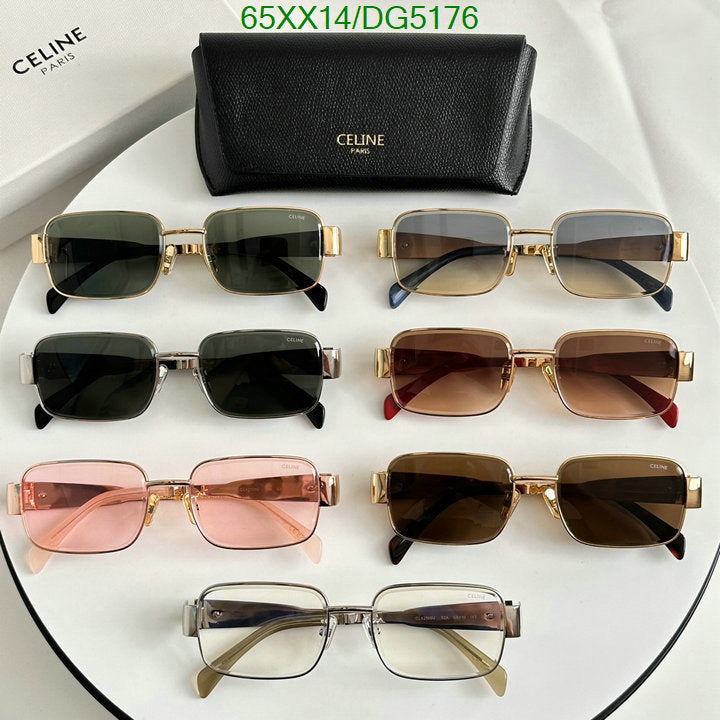 SAMC - COL Glasses - 003