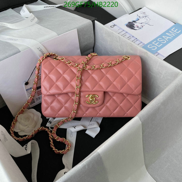 SAMC - CHL Bags - 202