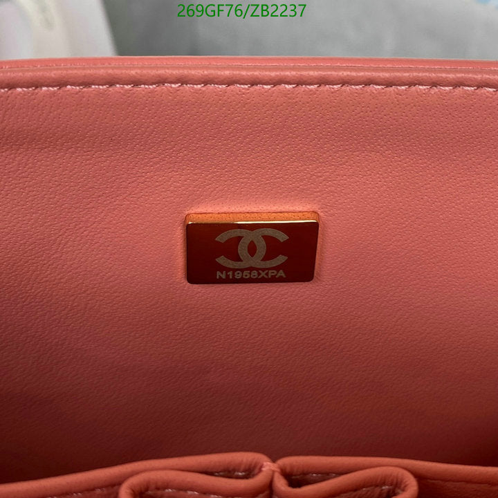SAMC - CHL Bags - 710