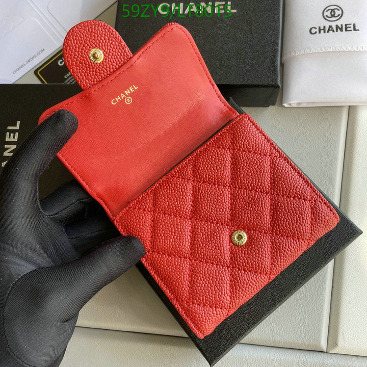SAMC - CHL Wallets - 071