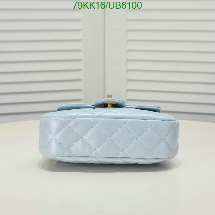 SAMC - CHL Bags Crossbody - 081