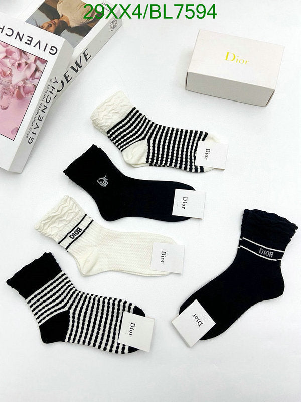 SAMC - DOR Socks - 003