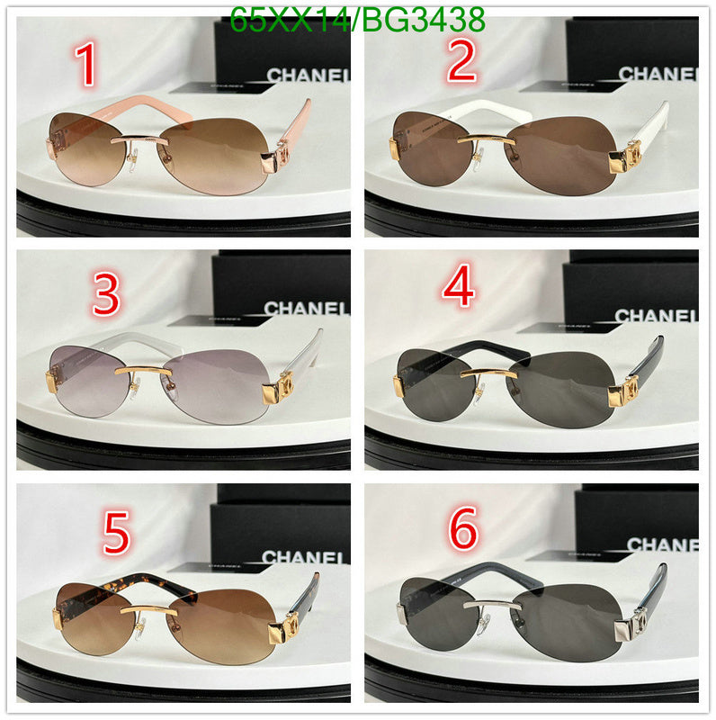 SAMC - CHL Glasses - 167