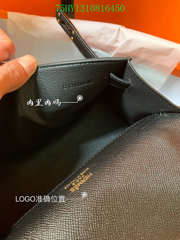 Glami - HMS Bags - 1277