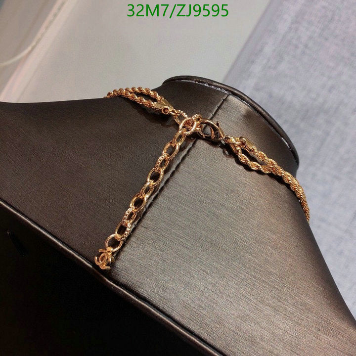SAMC - CHL Jewelry - 893
