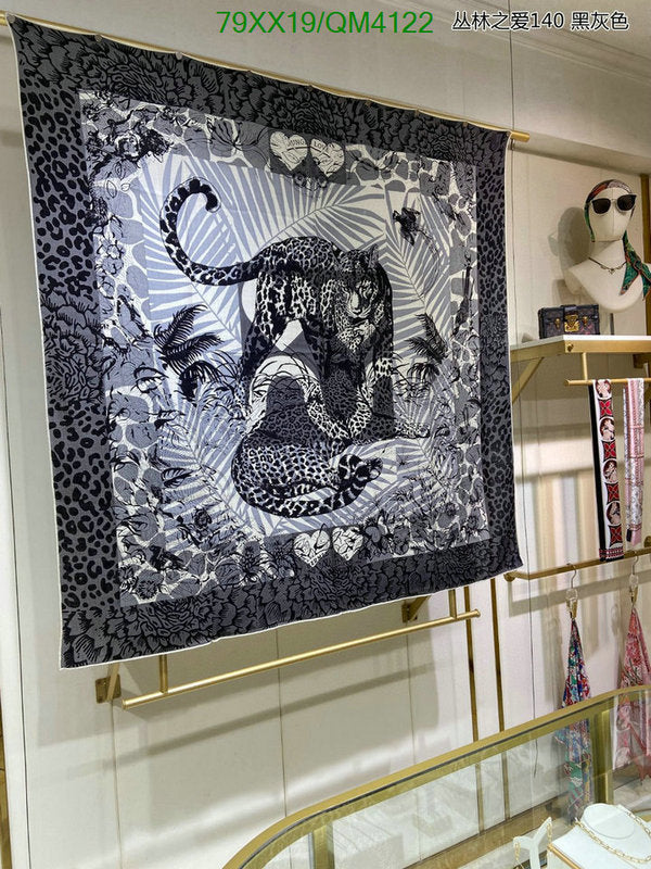 SAMC - HMS Scarves - 643
