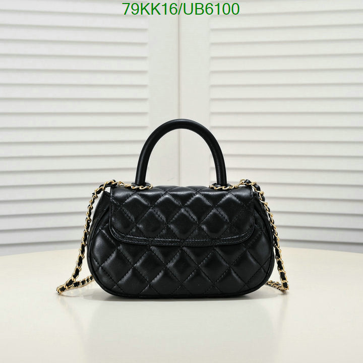 SAMC - CHL Bags Crossbody - 081