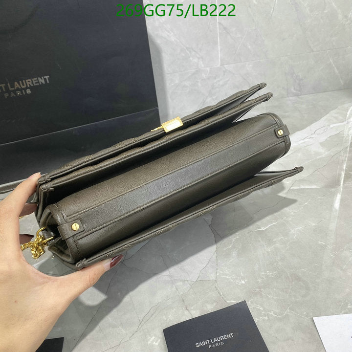 SAMC - YLS Bags - 463