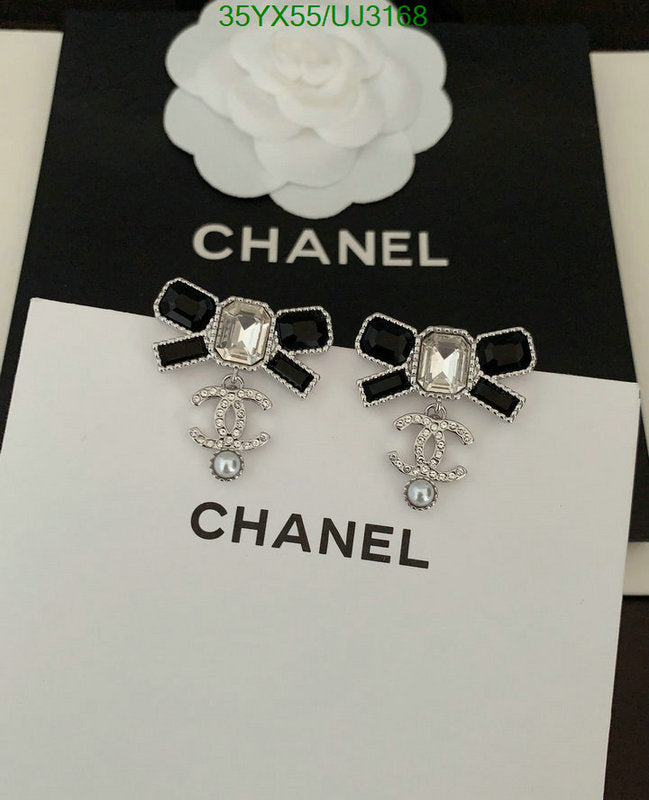 SAMC - CHL Jewelry - 679