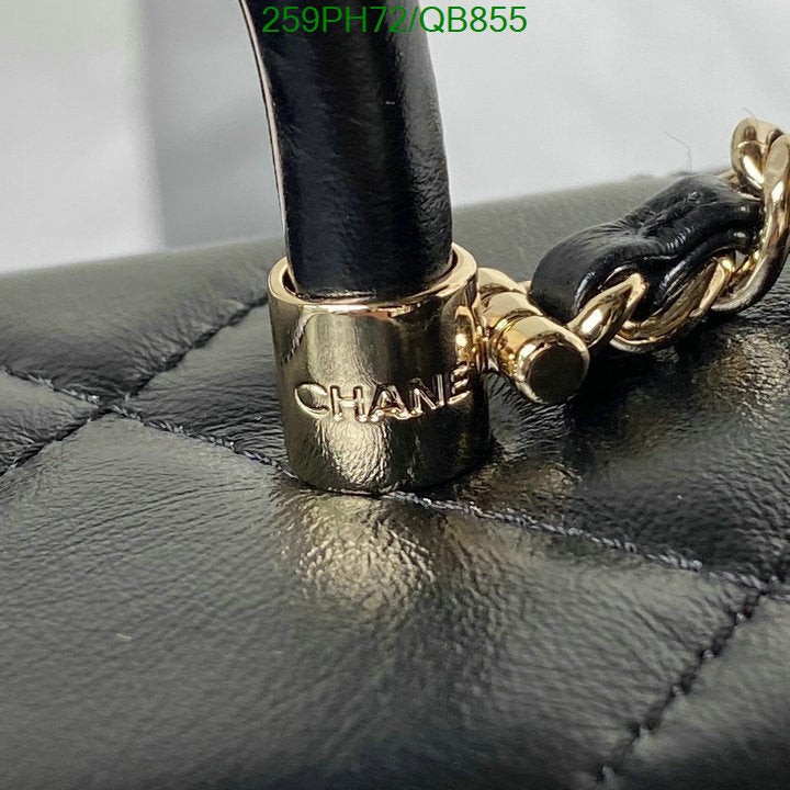 SAMC - CHL Bags - 352