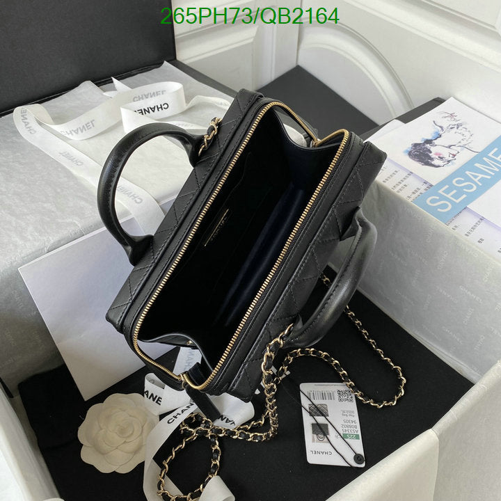 SAMC - CHL Bags - 490