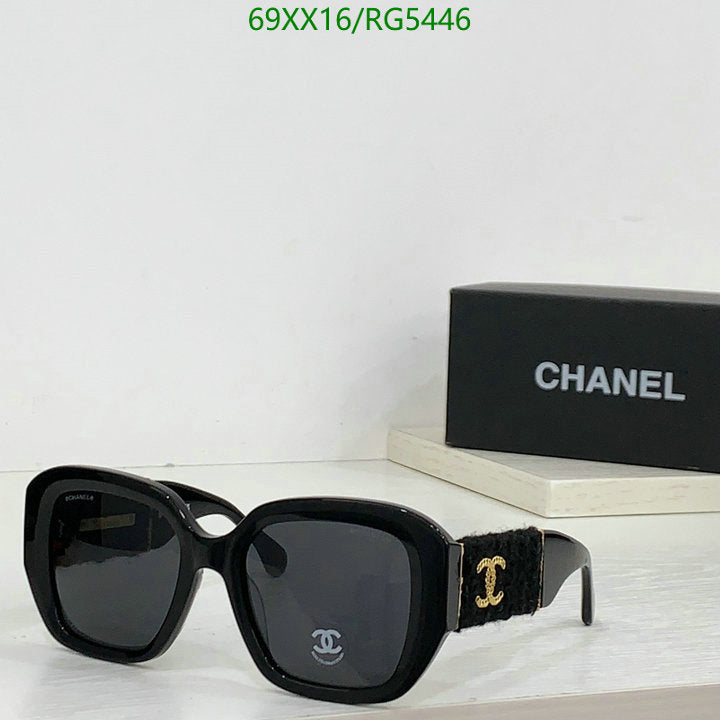 SAMC - CHL Glasses - 063