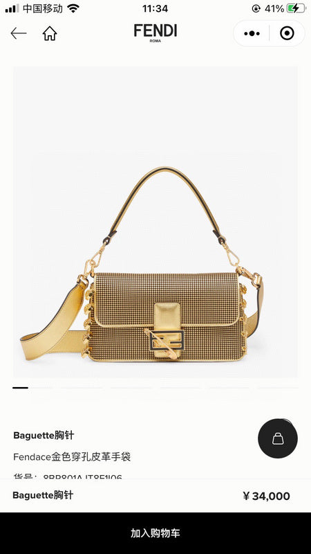 Glami - GlamiE Bags - 266