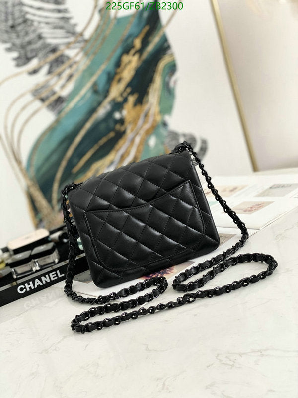 SAMC - CHL Bags - 657