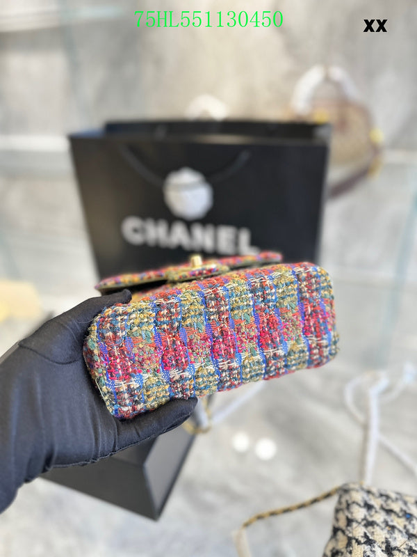 Glami - CHL Bags - 1804