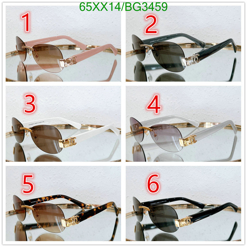 SAMC - CHL Glasses - 141