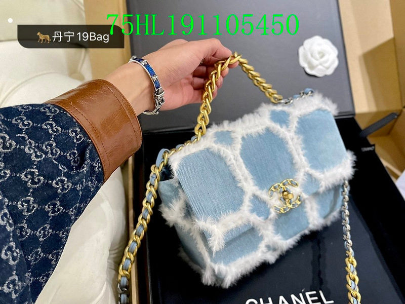 Glami - CHL Bags - 1958