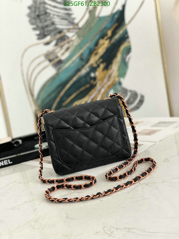 SAMC - CHL Bags - 657