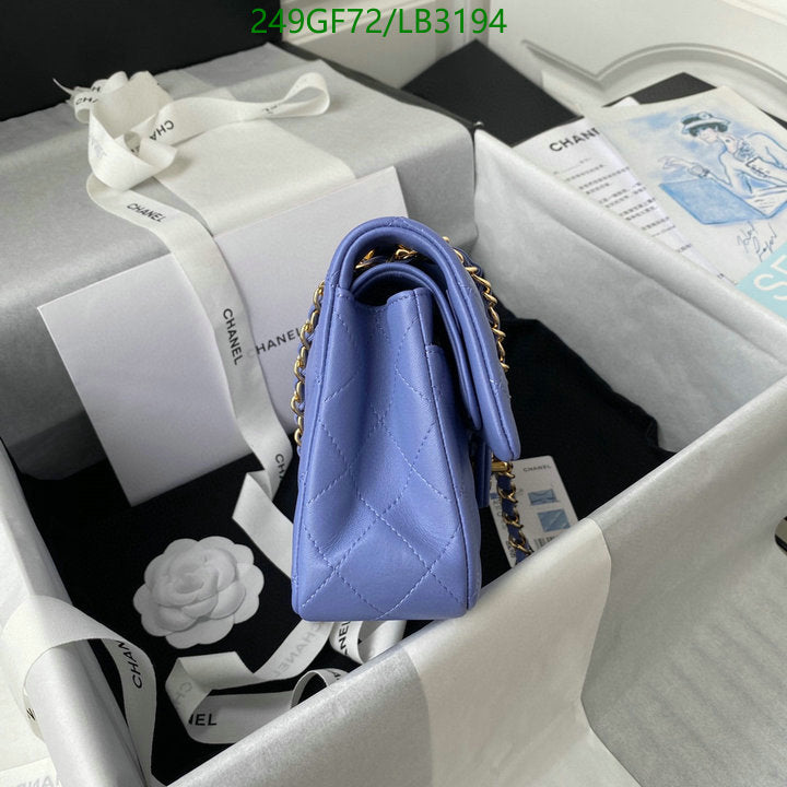 SAMC - CHL Bags - 897
