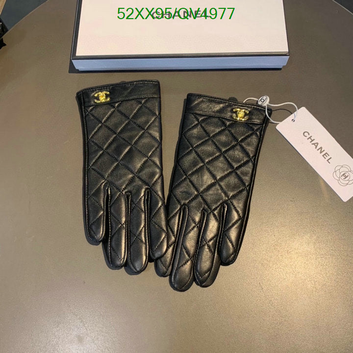 SAMC - CHL Gloves - 166
