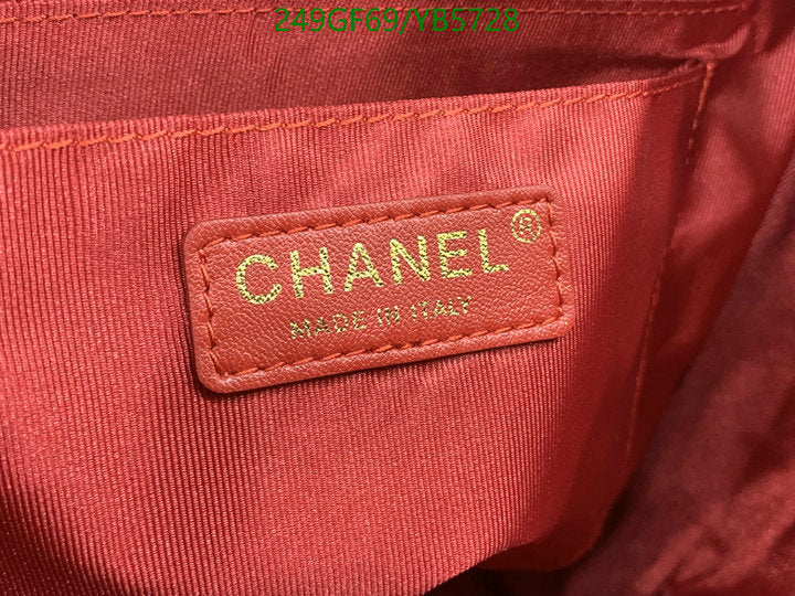SAMC - CHL Bags - 867
