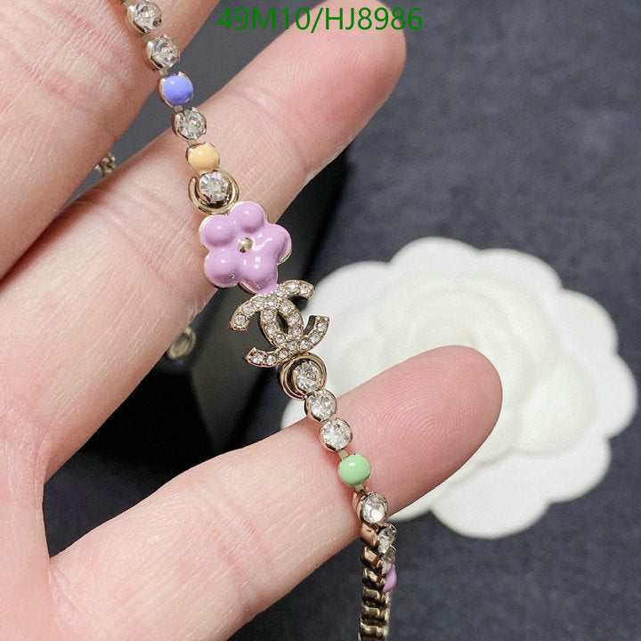 SAMC - CHL Jewelry Necklace - 108