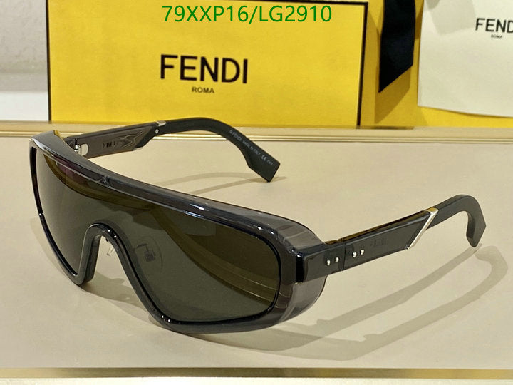 SAMC - FDE Glasses - 091