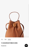 Satchel Bags - BBR Bags - 325