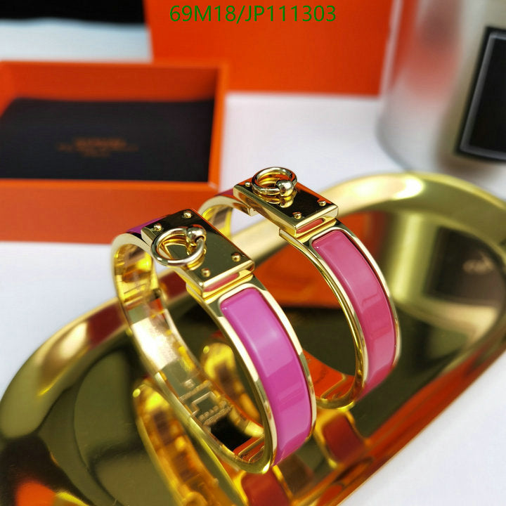 SAMC - HMS Jewelry - 130